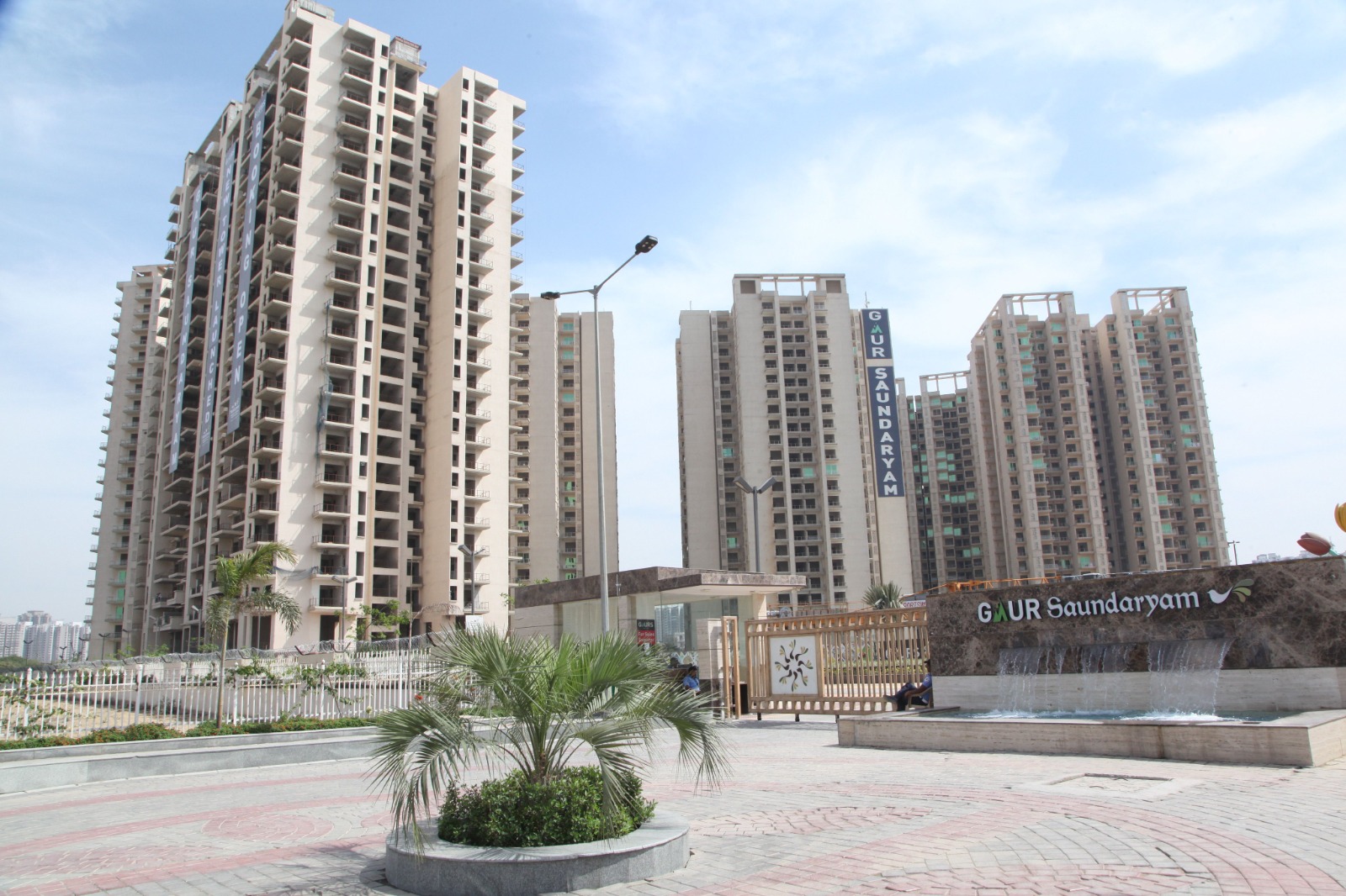 Radha Buildtech